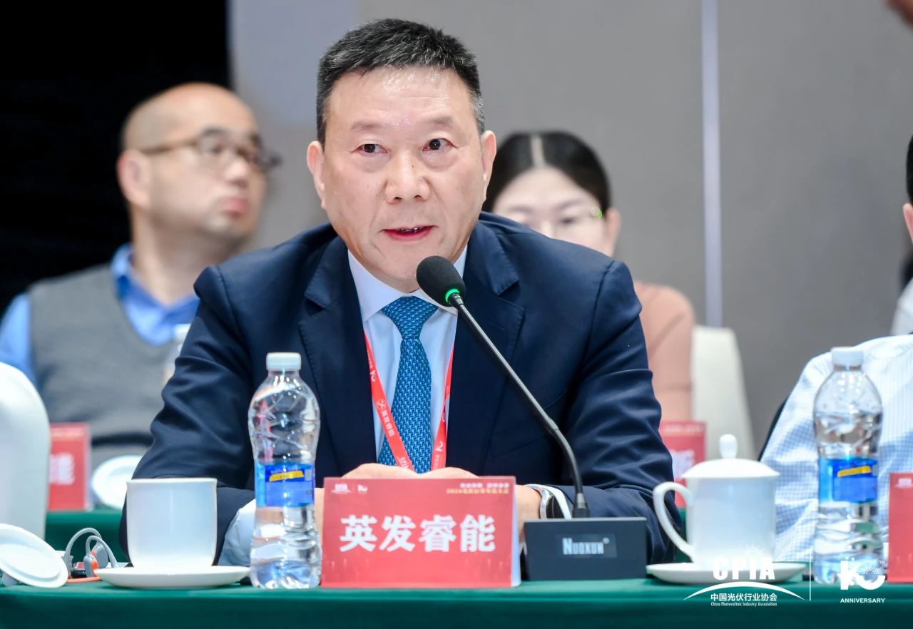 董事长张发玉荣任中国光伏行业协会副理事长，，，，，，，，同谋行业生长新篇章