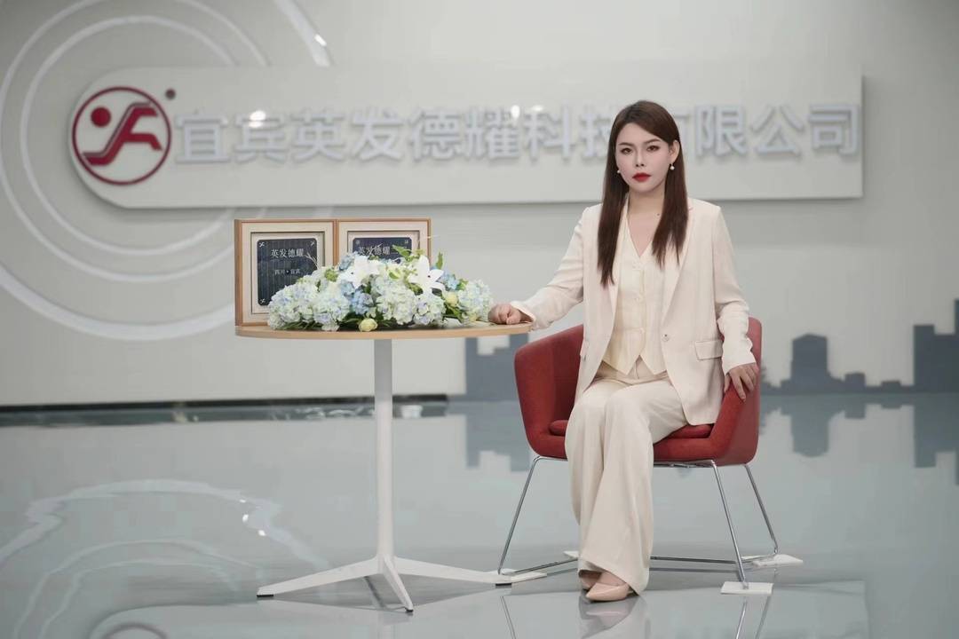 【封面新闻】从长江尾到长江头追光的“85后”女董事长：只做电池片，，，，，做更优质的电池片｜致敬2024四川经济影响力人物