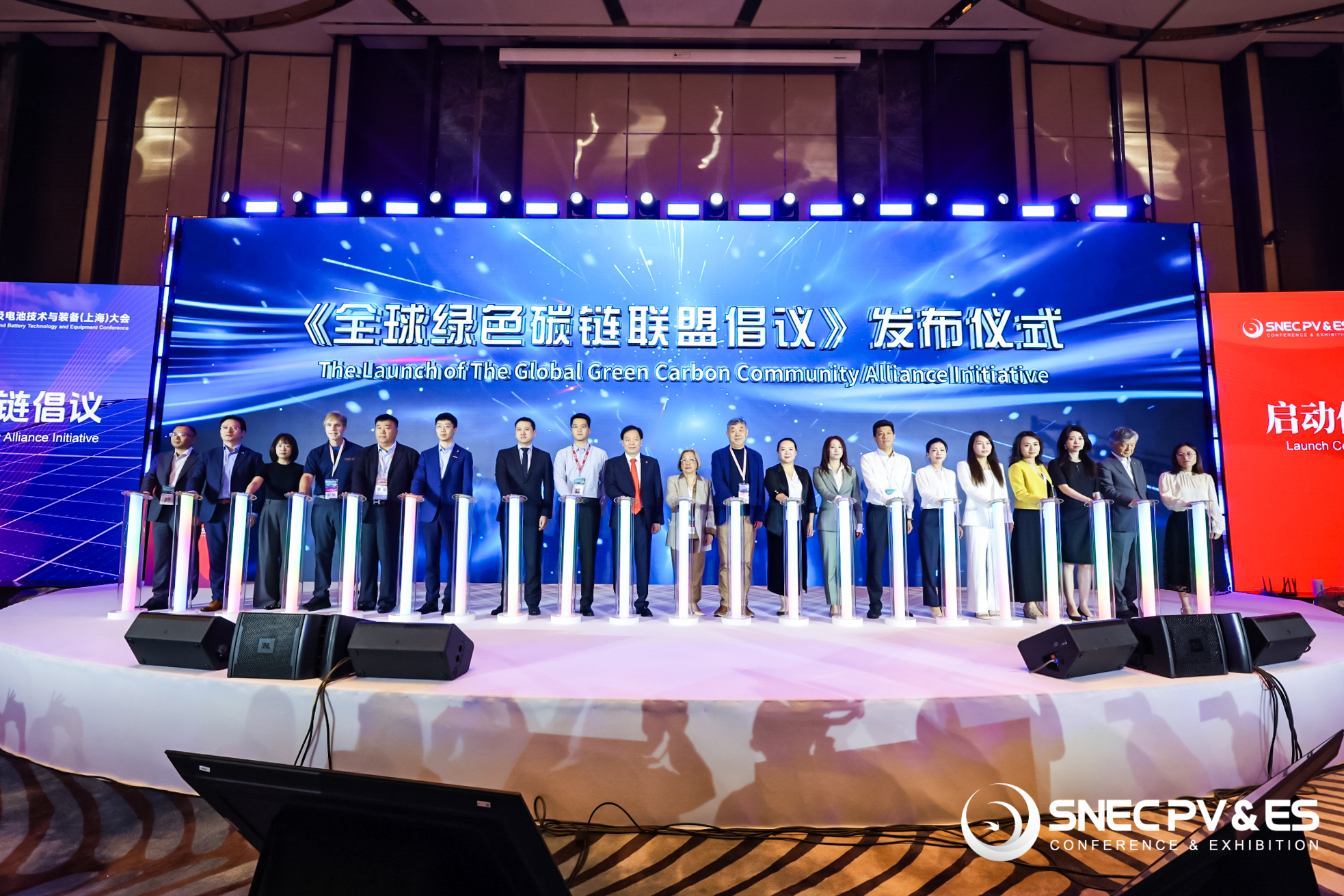 “碳”索未来：英发睿能团结GGEIC等提倡建议