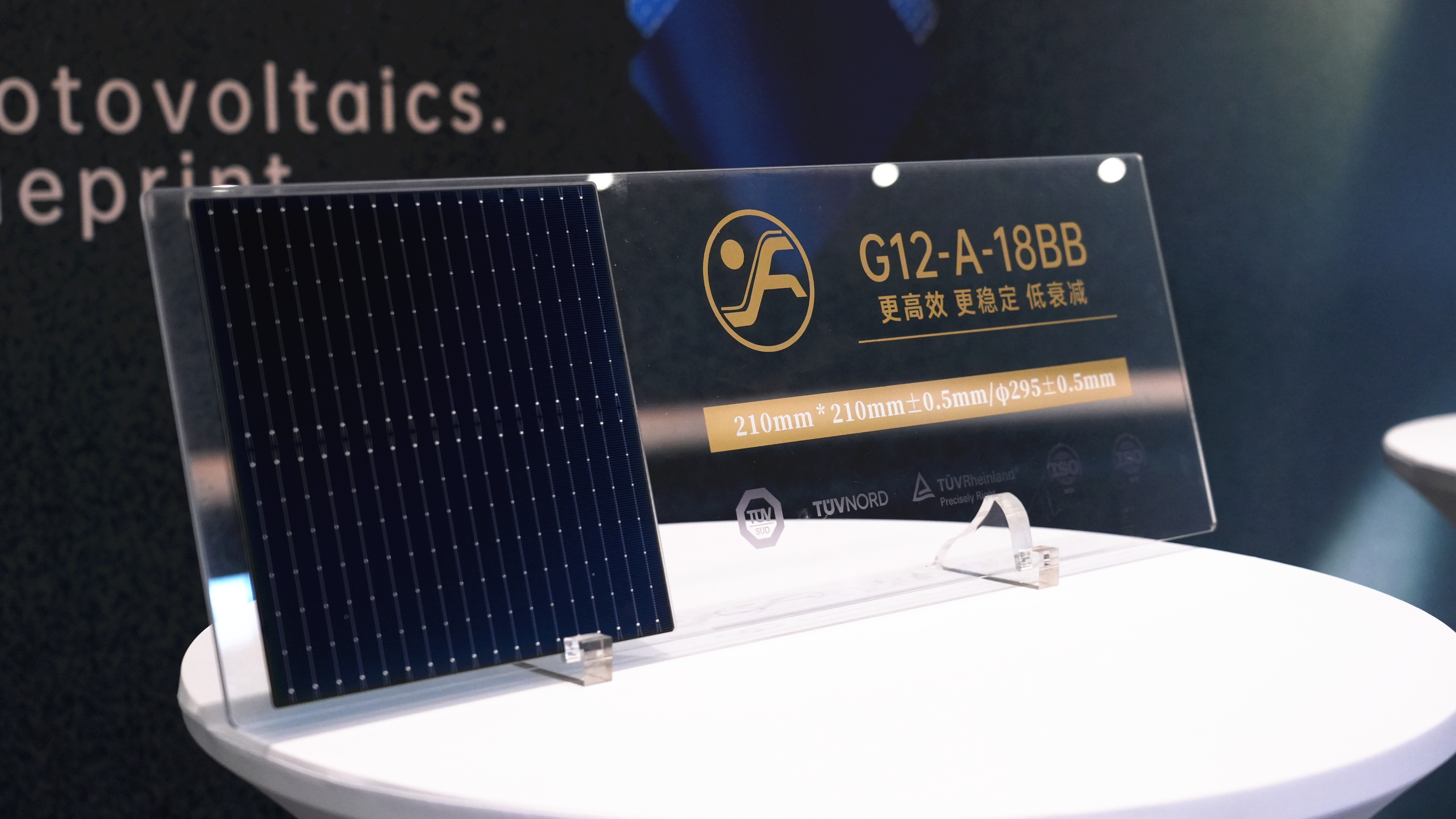 精准对接+生态共建：英发睿能SNEC展之轻装上阵