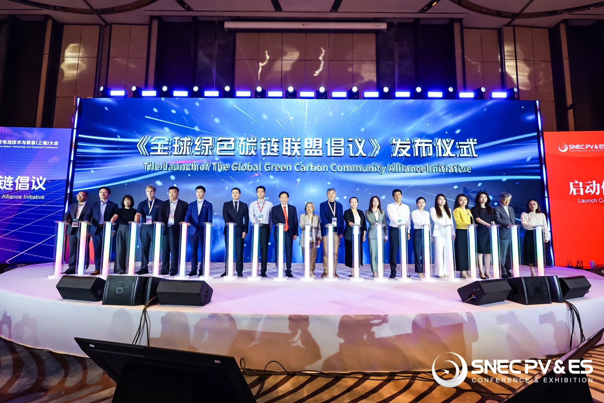 “碳”索未来：英发睿能团结GGEIC等提倡建议