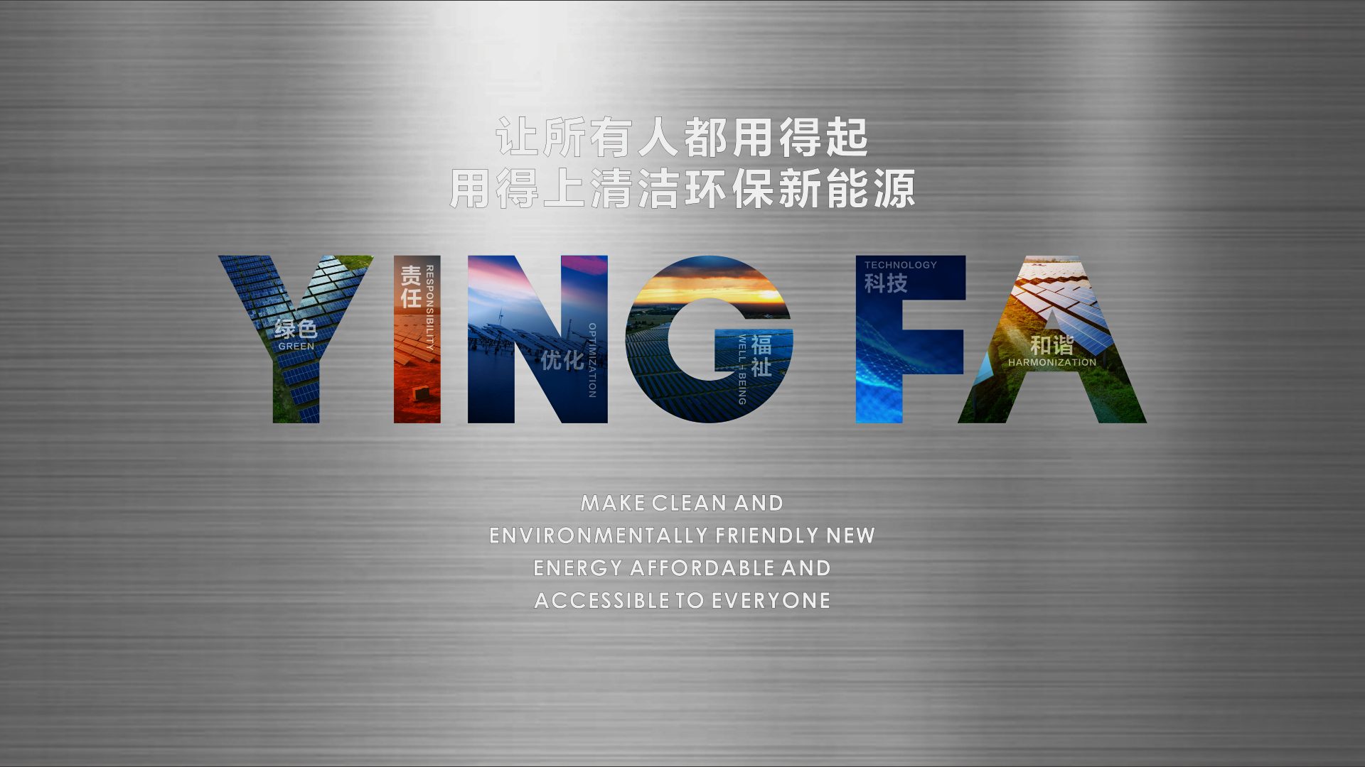 9 尾厅-改尺寸1118 计划2定-zhuan_副本.jpg