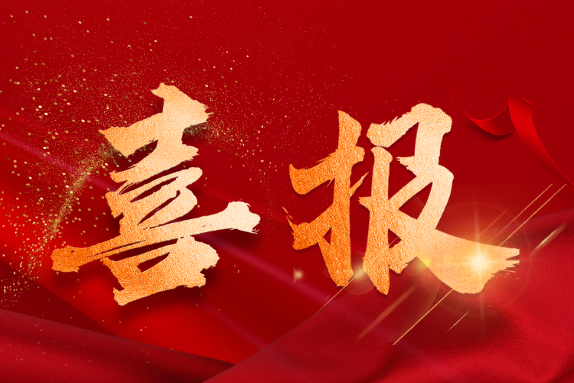 双奖加冕！英发睿能斩获光伏立异榜两大奖项