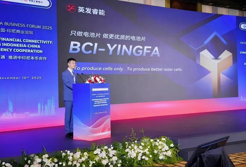 中印央行推动双边生意本币结算相助，，，，