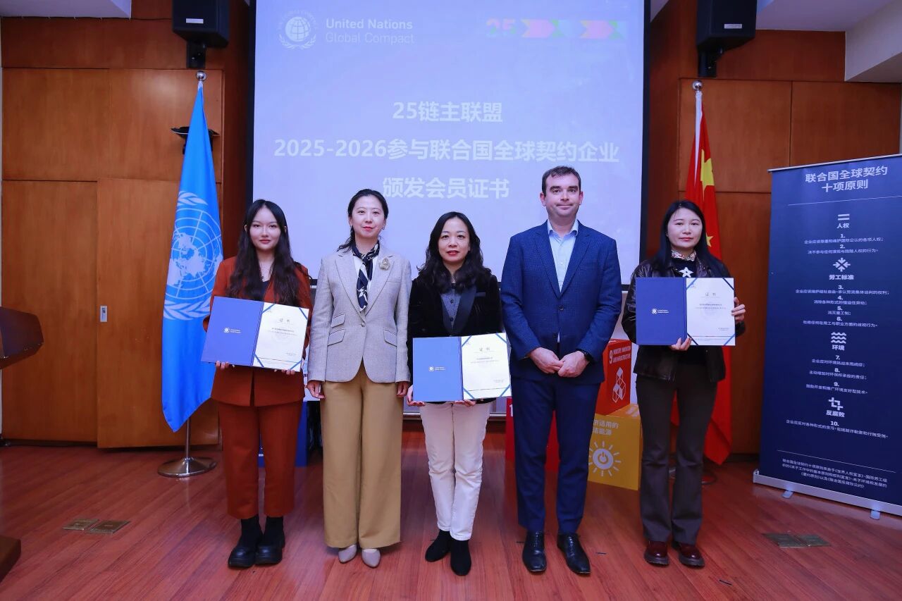 Stake (中国区)官方网站