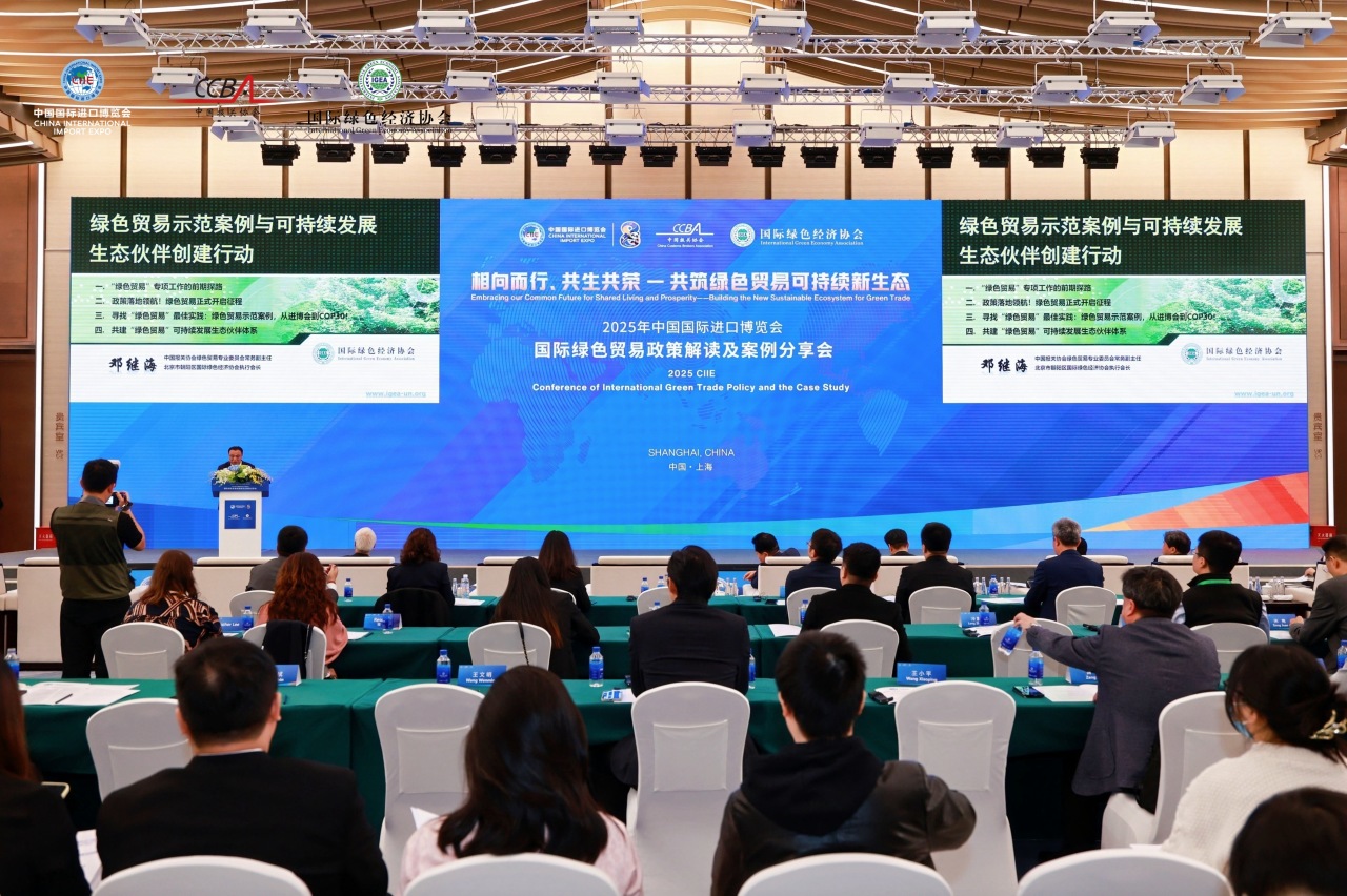 Stake (中国区)官方网站