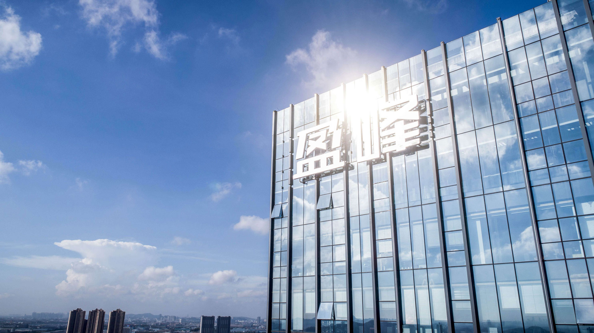 实现股权分置鼎新，欧宝OB控股成为大股东