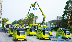 盈领未来 智能进化 | 欧宝OB环境2026智能设备新品颁布会圆满成功